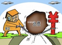 楼市依旧以稳为主,鉴于武汉的情况,更需要的是恢复信心