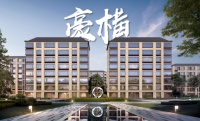 户户爆款 熙悦天寰就这么“豪横”