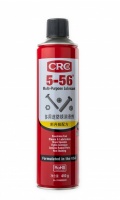 你肯定想不到CRC 5-56多用途防锈润滑剂竟然有这么多用途