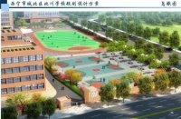 2020年西宁城北教育资源看点十足!北川学校加快建设步伐