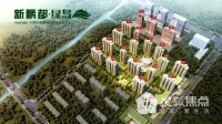 后疫情时代 新鹏都·绿岛这样的健康住宅才是首选