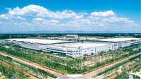为美好而来,固安入选国家火炬特色产业基地