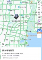 猝不及防!南山一项目20套2000万+的房子被“抢光”!