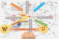 首付不足百万,2020年北京刚需上车最佳选择!