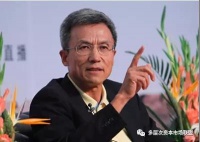 许小年:此次疫情衰退周期超过2008年危机,经济好转要看年底