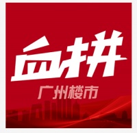 各线城市住宅去化周期出现攀升,3月份楼市库存压力有望缓解