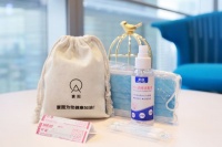 细致关怀助复工,共享办公推出“健康加油包”
