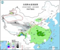 南方新一轮降雨今夜上线 北方周末暖意回归