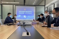 喜讯  绿地西南首个教育产业项目  全面启动招生
