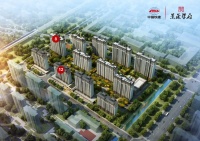 臻美华宅再度相约,中国铁建·景晟学府本周末盛大开盘