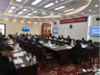 2020土地供应计划过审!什邡今年发展重心在哪?答案即将揭晓