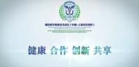 【7大产业】打造西部深圳-防城港