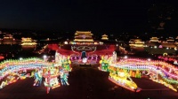 世家小镇•2020中国大同古都灯会昨晚重启!