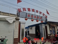 从“纠纷不断”到“官方批复”,这些年东兆通改造到底经历了啥?
