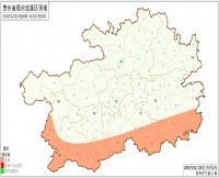 贵州:未来两天阴雨上线 局地有雷电 雾中行车须谨慎