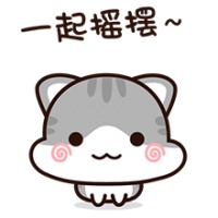 航拍!城南调蓄水库6月底具备蓄水条件