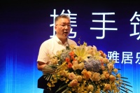 精诚携手拓新局,雅居乐代建两连攻城