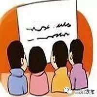 这份省级榜单正在公示!亳州上榜的有…