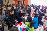 郴州首例,燃爆全城丨五岭央著首开告捷,热销全城!