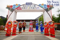 万众瞩目丨雪松·灵水小镇壮乡文旅展示区正式开放