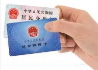 宜昌人社今起恢复对外经办业务 网上办 帮你办 预约办