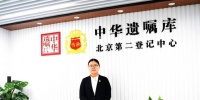 中华遗嘱库白皮书:"90后"立遗嘱增多 8成名下有房产