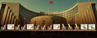 政治局会议定调降低贷款利率 但降息恐怕不会来得那么猛