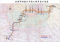 地铁六号线最新消息公布,沿线这些楼盘备受关注!