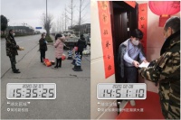 无疫情率高达95%！员工0感染！碧桂园服务53个湖北小区的“零疫情”成绩单