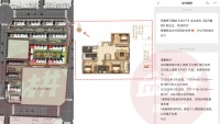 沧州楼市二季度箭在弦上  白酒厂回迁房9000? | 拼盘