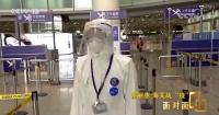 通过一个细节,她排查出全国空港口岸首例确诊病例