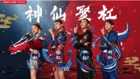 林氏木业X聚划算欢聚日,看家具如何与“杠文化”跨界