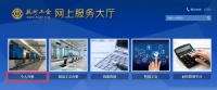 这类人才奖励开始申报!最高补贴800元,你符合条件吗?