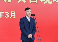 总投资105.9亿元!临安一季度重大项目集中开工!