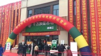 智慧菜场来啦!未来余杭还有15家农贸市场计划开业
