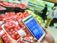 武汉加强网销食品安全监管,重点抽查三类肉品