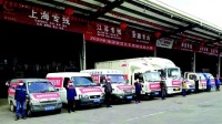落实纾困政策 强化金融支持 宜昌出台6条措施支持物流企业