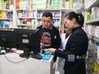 方便!我市职工医保在所有乡镇卫生院看病将即时结算