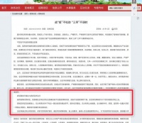 长春宜家落地实锤!宽城将迎商业新地标