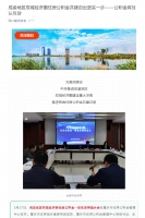 成渝住房公积金实现“互认互贷”,跨区域买房可“一地办”