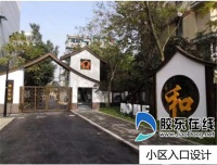 破解痛点!牟平年内完成45个老旧小区改造