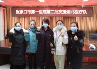 张家口最后一批英雄归来