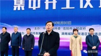 岳阳发生的这件大事,特别彰显岳阳力量、岳阳信心!