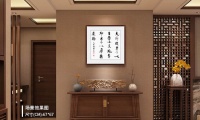 书房适合挂什么字画 积极进取的人都会这样选