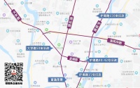 护堤路双盘即将启动?顺达西区旧改最新进展!