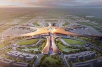 为美好而来 空港新都孔雀城 京南腾飞 永清发展机遇前所未有