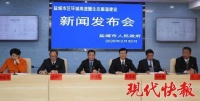 3年搞定!盐城建生态廊道,总面积230平方公里