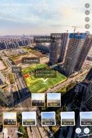 萧山开启“云上读地”新模式!2020年萧山土地出让计划看这里