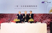 从互联网回归物业，彩生活能否不被“低估”？