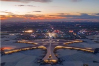 为美好而来,临空产业的环京选择 ​京津冀战略下的大永清